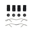 thumbnail image 1 of Rear Brake Hardware Kit - Compatible with 2010 - 2015 Mercedes-Benz GLK350 2011 2012 2013 2014, 1 of 2