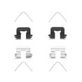 thumbnail image 1 of Rear Brake Hardware Kit - Compatible with 2013 - 2020 Kia Optima 2014 2015 2016 2017 2018 2019, 1 of 2
