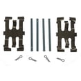 thumbnail image 1 of Rear Brake Hardware Kit - Compatible with 2014 - 2017, 2019 INFINITI Q50 2015 2016, 1 of 2