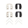 thumbnail image 1 of Rear Brake Hardware Kit - Compatible with 2016 - 2020 Kia Optima 2017 2018 2019, 1 of 2