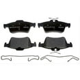 thumbnail image 1 of Rear Brake Pad Set - Compatible with 2009 - 2015 Jaguar XF 2010 2011 2012 2013 2014, 1 of 2