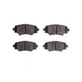 thumbnail image 1 of Rear Brake Pad Set - Compatible with 2014 - 2018 Mazda 3 2015 2016 2017, 1 of 2