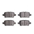 thumbnail image 1 of Rear Brake Pad Set - Compatible with 2016 - 2019 Chevy Cruze 2017 2018, 1 of 2