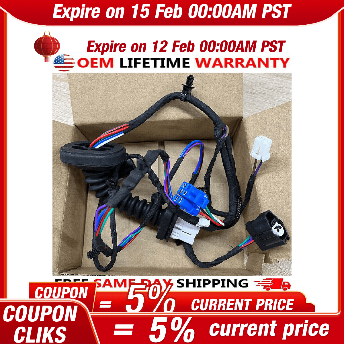 Rear Door Wiring Harness For Dodge Ram (2004-2010) - MOPAR 56051694AA Replacement 8 thumbnail image