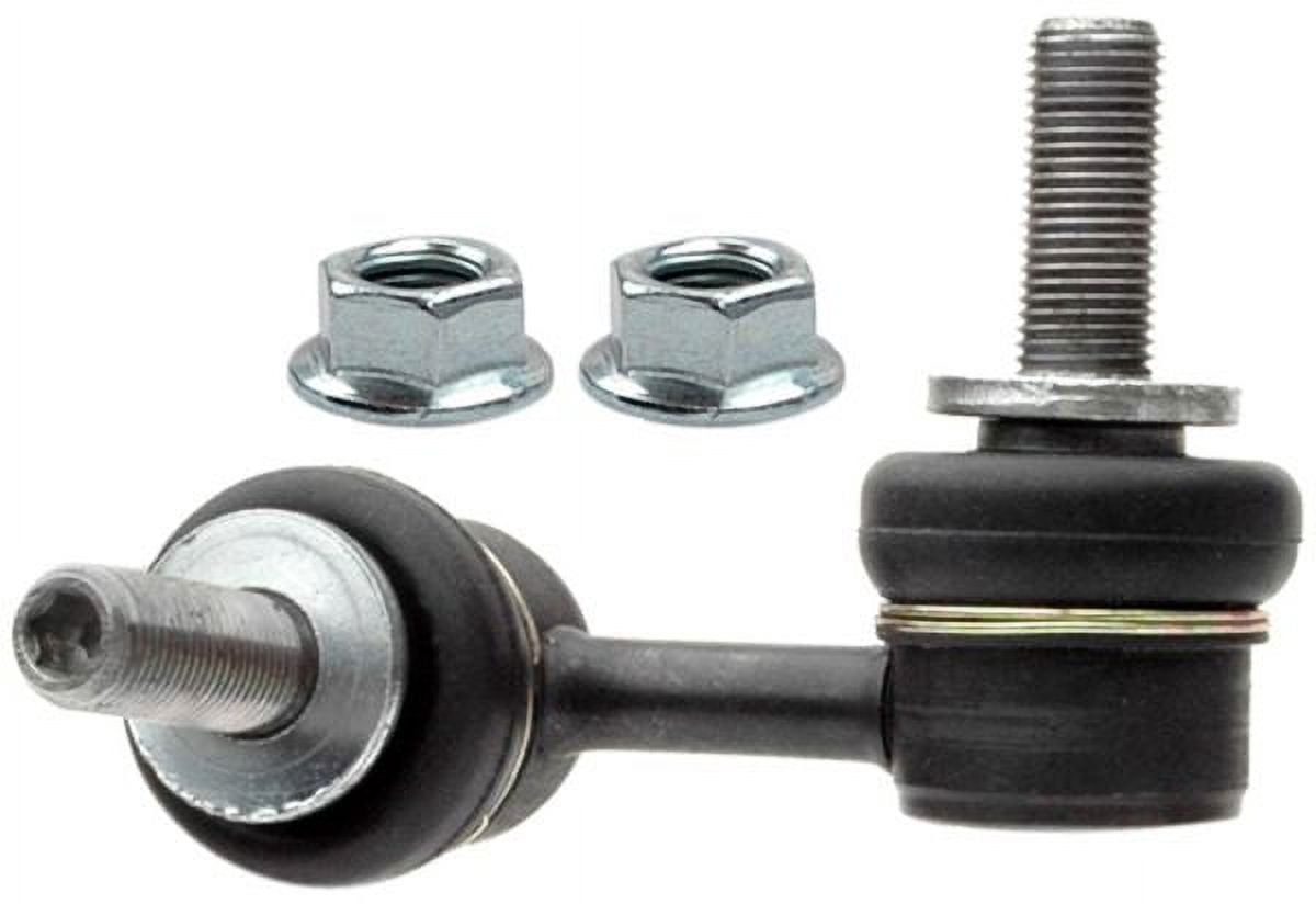 Rear Driver Side Stabilizer Bar Link