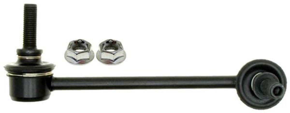 Rear Driver Side Stabilizer Bar Link