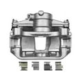 thumbnail image 1 of Rear Left Brake Caliper 1 - Compatible with 2014 - 2019 Ram ProMaster 1500 Base - Autopart Premium, 1 of 2