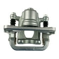 thumbnail image 1 of Rear Left Brake Caliper - Compatible with 2007 - 2012 Nissan Altima 2008 2009 2010 2011, 1 of 2