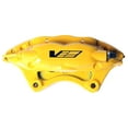 thumbnail image 1 of Rear Left Brake Caliper - Compatible with 2011 - 2014 Cadillac CTS V RWD 2012 2013, 1 of 2
