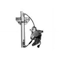 thumbnail image 1 of Rear Left Window Regulator - Compatible with 1999 - 2004 Oldsmobile Alero 2000 2001 2002 2003, 1 of 2