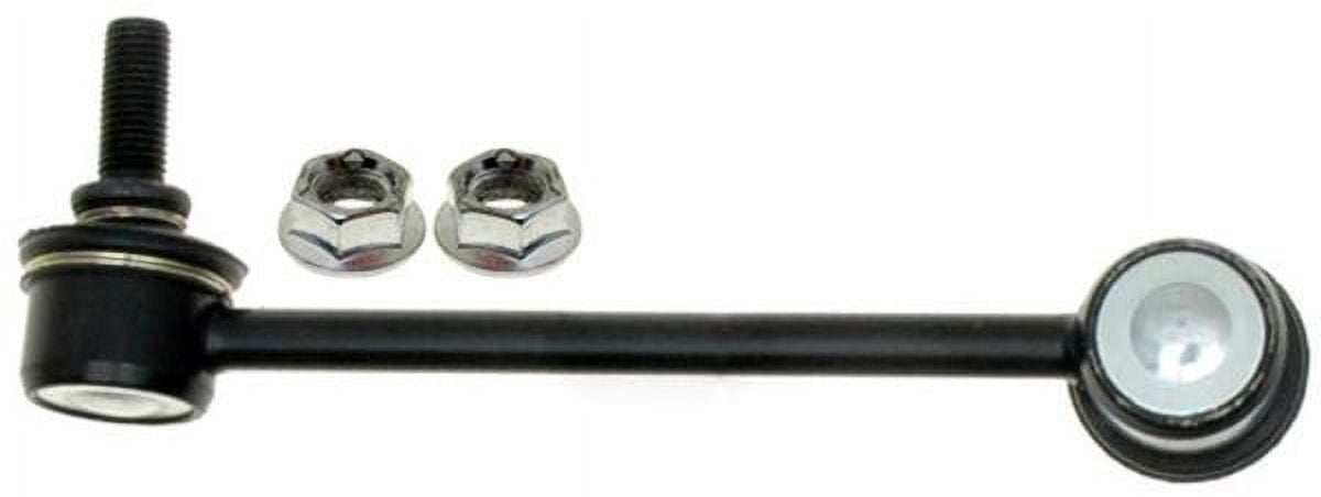 Rear Passenger Side Suspension Stabilizer Bar Link