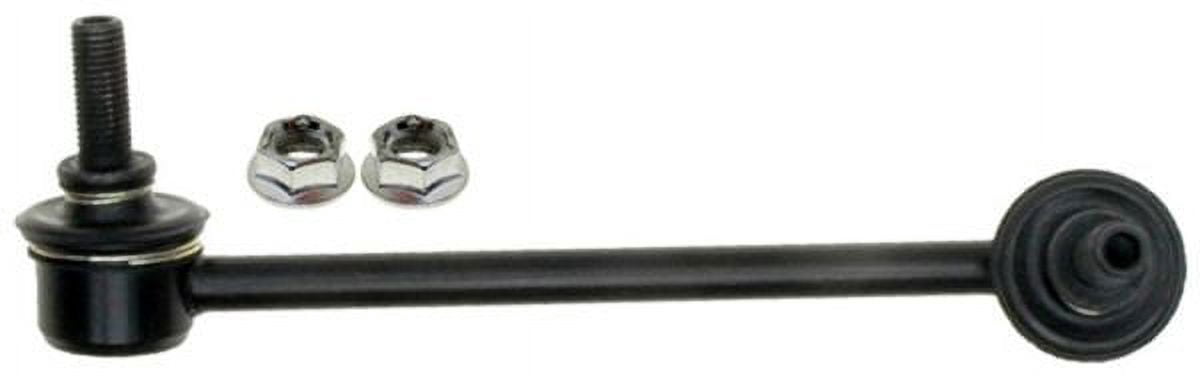 Rear Passenger Side Suspension Stabilizer Bar Link