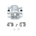 thumbnail image 1 of Rear Right Brake Caliper 1 - Compatible with 2006 - 2012 Toyota RAV4 2007 2008 2009 2010 2011, 1 of 2