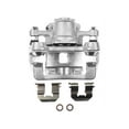 thumbnail image 1 of Rear Right Brake Caliper 1 - Compatible with 2011 - 2016 Kia Optima - Autopart Premium, 1 of 2