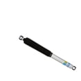 thumbnail image 1 of Rear Shock Absorber - Compatible with 2009 - 2010 Dodge Ram 1500, 1 of 2