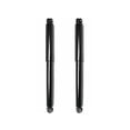 thumbnail image 1 of Rear Shock Absorber Set - Compatible with 1994 - 1997, 2001 - 2009 Mazda B2300 RWD 1995 1996 2002 2003 2004 2005 2006 2007 2008, 1 of 2