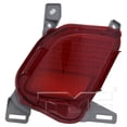 thumbnail image 2 of Texaseparts Rear Bumper Reflector Left Driver Side For Nissan & Infiniti 2011-2020 - Red Plastic Direct Replacement NI1184101 2 of 5