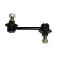 thumbnail image 1 of Rear Stabilizer Bar Link - Compatible with 2009 - 2013 Mazda 6 2010 2011 2012, 1 of 2