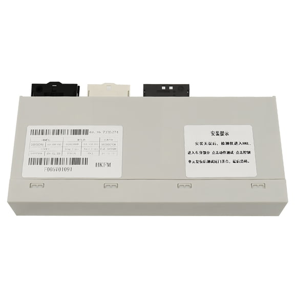 Rear Trunk Lid Tailgate Back Door Control Module Unit for BMW X5 E70 X6 E71 E72