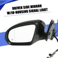thumbnail image 1 of Rear View Mirror w/Blind Spot Monitor Left Driver Side for Mercedes Benz C Class, 1 of 6