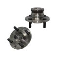 thumbnail image 1 of Rear Wheel Hub Assembly Set - Compatible with 1997 - 1999 Mitsubishi Mirage 1998, 1 of 2