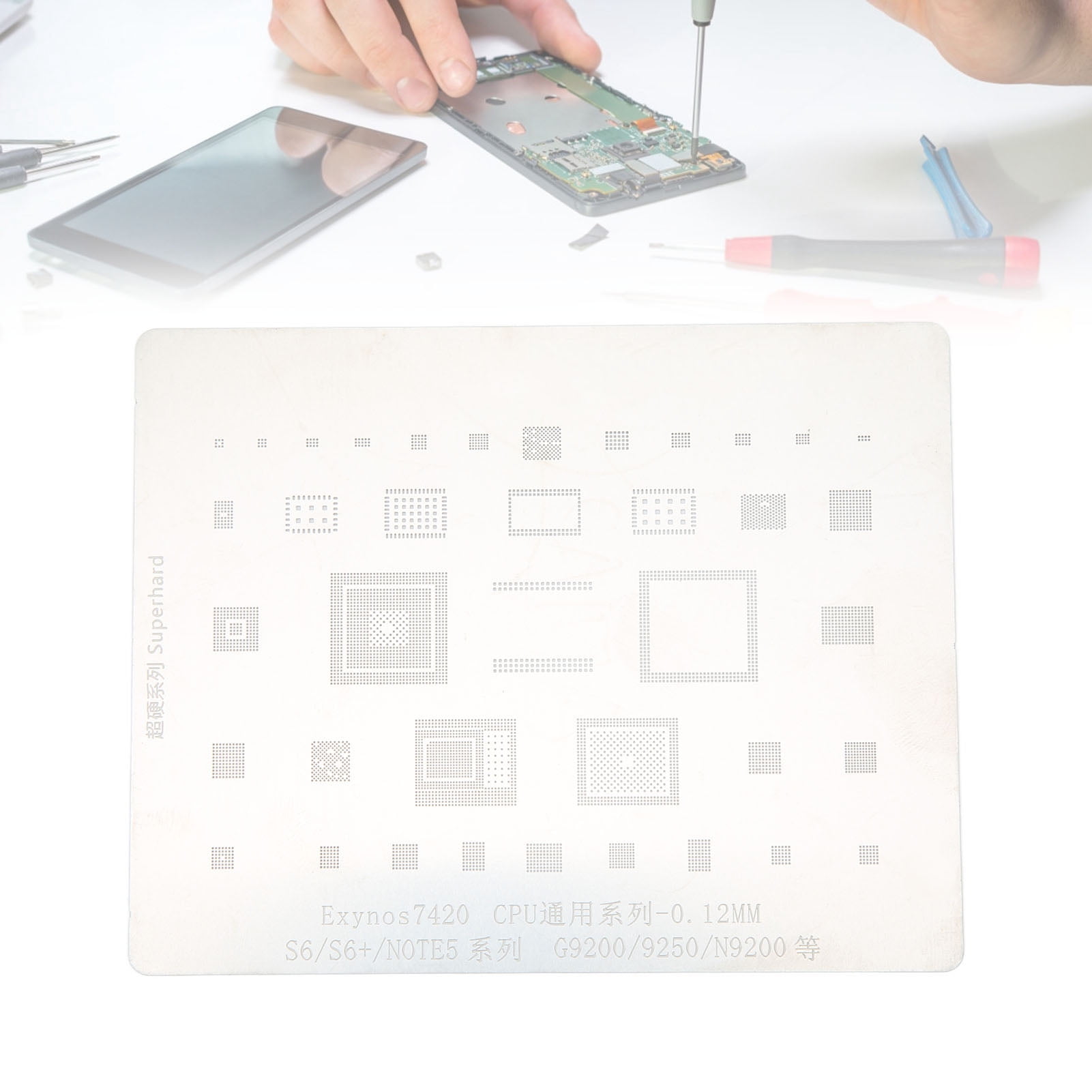 Reballing Stencil, 0.12mm Spacing Stainless Steel Fast Speed CPU