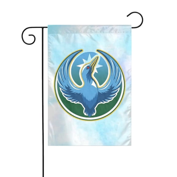 Rebel Loon Anti ICE Garden Flag 12x18 Double Sided, Burlap Garden Yard House Flags Outside Outdoor Spring Seasonal Porch Lawn Decoration