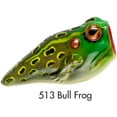 thumbnail image 1 of Rebel Pop'N Frog Topwater Bullfrog 1 7/8" 3/16 oz., 1 of 6