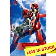 Rebuild of Evangelion - EVA-02 Production Type LM-HG Model Kit 2nd Movie Ver.