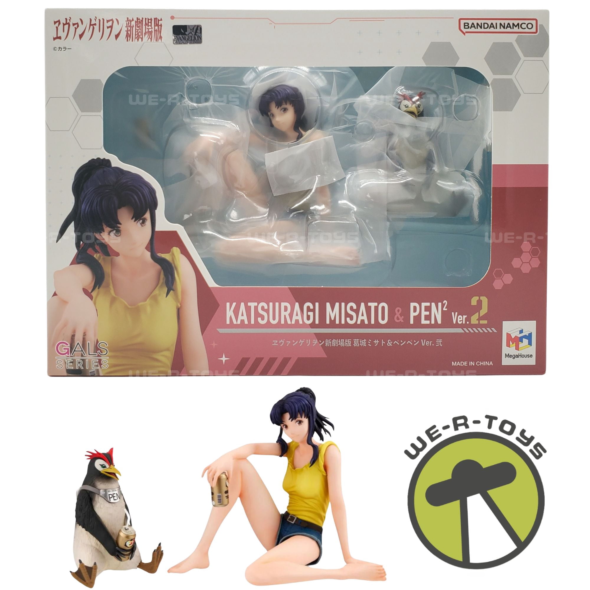 Banpresto Evangelion Misato Katsuragi Q Posket Figure - Official Collectible Anime Figure