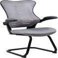 Reception Guest Chairs with Flip Up Arms \u2013 Comfortable Mesh