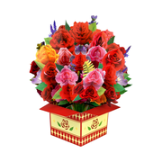 Rechale Pop Up Card, Blooming Roses, Forever Paper Flowers Bouquet Greeting Cards, 3D Popup Greeting Cards for Birthday, Anniversary, Wedding, Valentines Day, Gifts for Wife Women Mom Sister