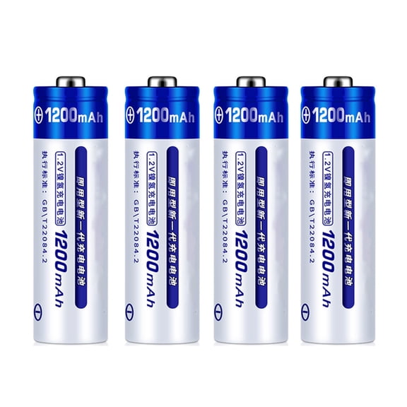 Rechargeable 2A Batteries 1.2V 1200mAh Includes Storage Case for Natural Friendly Users 4PCS Batteries