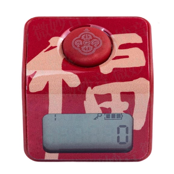 Rechargeable 9 Channel Electronic Hand Counter Featuring Large Digital Display Glow in Dark for Accurate Counting Applications