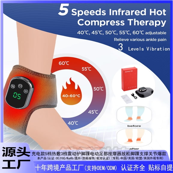 Rechargeable Ankle Massager with 5 Heat Levels & 3 Vibration Modes - Electric Foot Massage Device for Relaxation & Joint Support (2 Pcs)