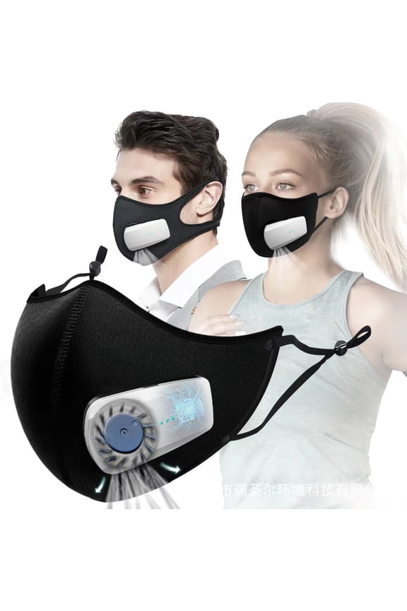 Rechargeable Electric Fresh Air Respirator Mask with Fan - Anti-Fog, Breathable & Comfortable for Asthma, Sports, Dust & Pollen