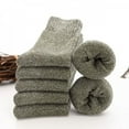 thumbnail image 1 of Rechargeable Heated Socks for Outdoor Winter Footwear with Adjustable Temperature and Compact Design for Everyday Use 5PCS, 1 of 6