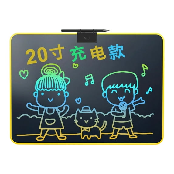 Rechargeable Drawing Board 16.5Inch Kid Writing Doodling Board With Erase Button