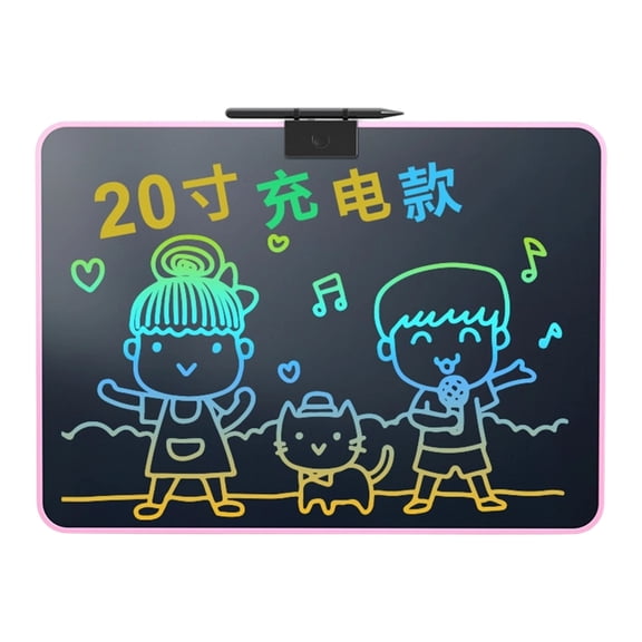 Rechargeable Drawing Board 16.5Inch Kid Writing Doodling Board With Erase Button