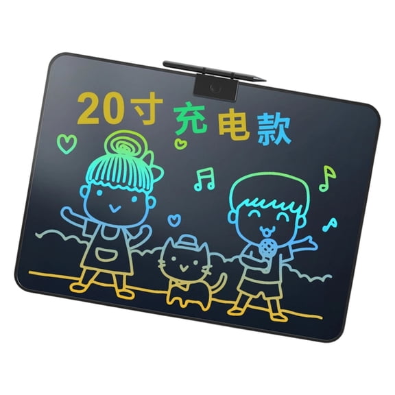 Rechargeable Kids Writing Board 16.5Inch LCD Screen Portable Drawing Tablet