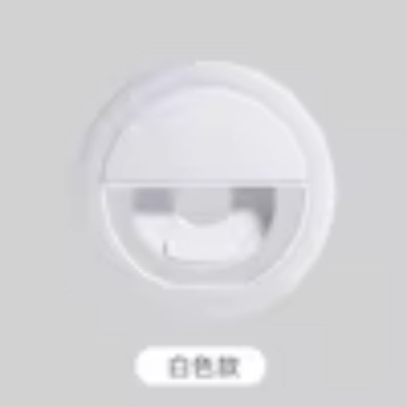 Rechargeable LED Ring Light | Selfie And Live Streaming Light, Portable Circular Flashlight, Dual Power Mode: Rechargeable
