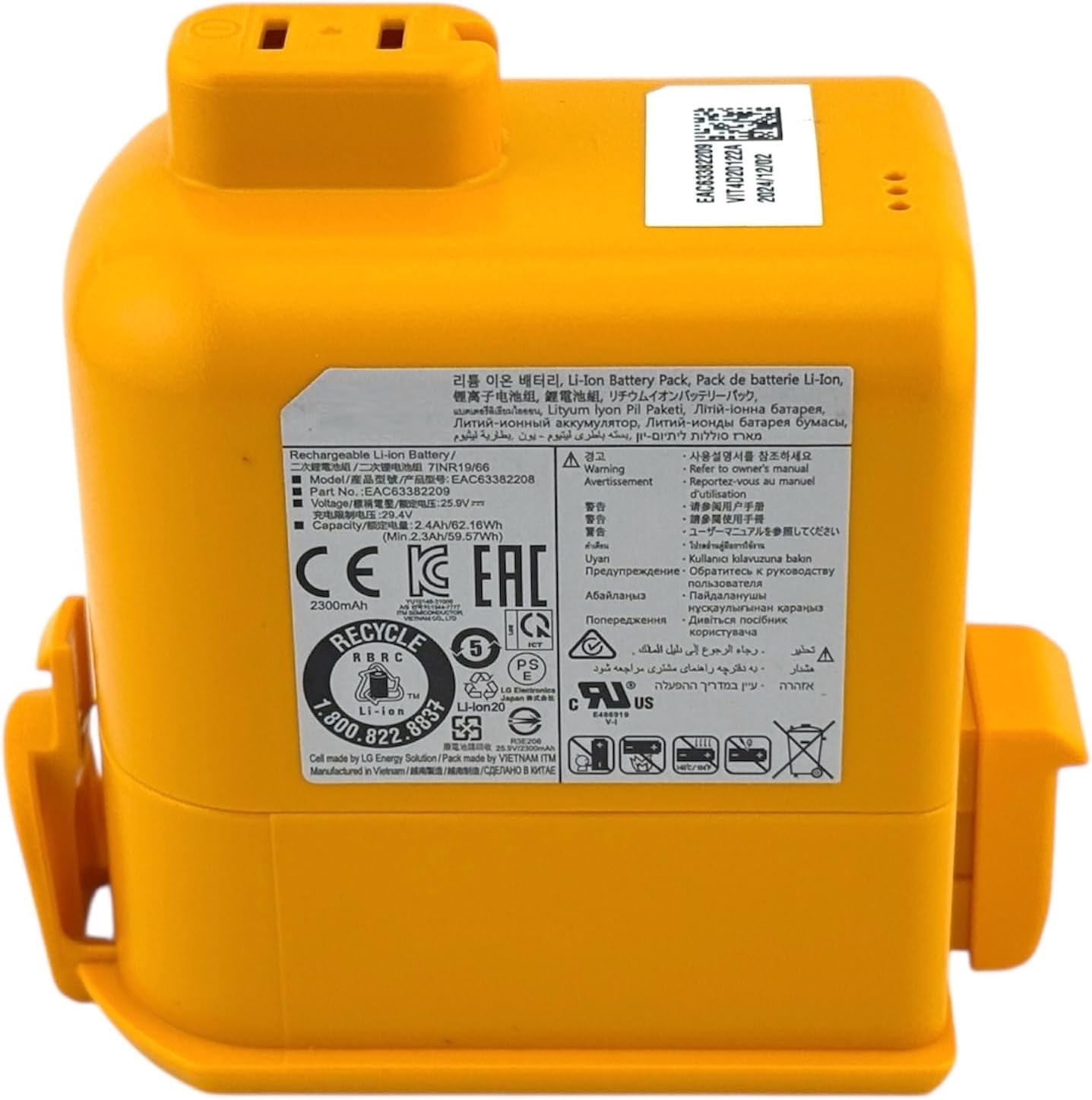 Rechargeable Li-ion Battery Pack 2300mAh 25V Compatible