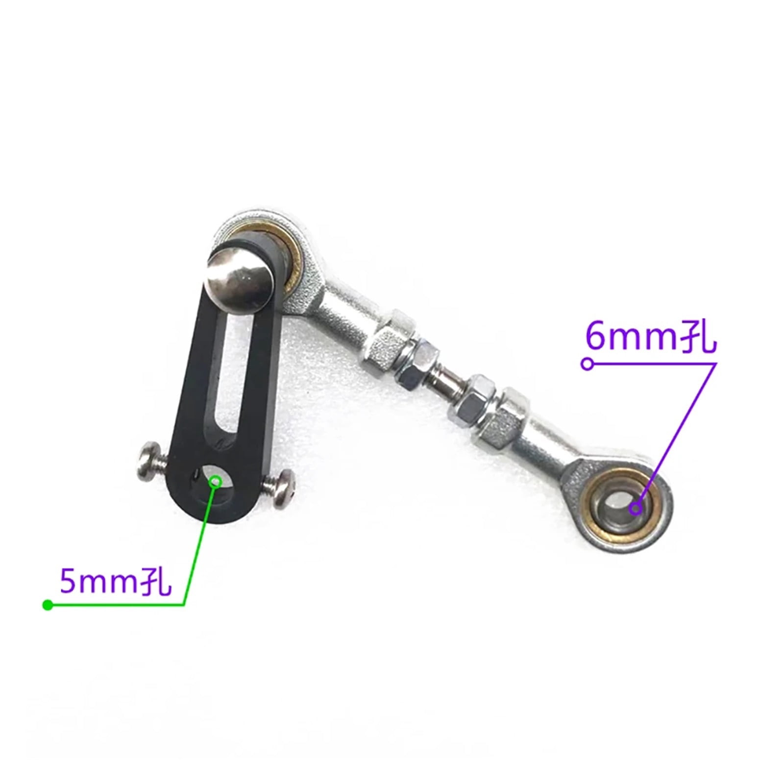Motor Rocker Reciprocating Telescopic Motor Rocker Arm 20-80MM Adjustable Stroke DIY ...