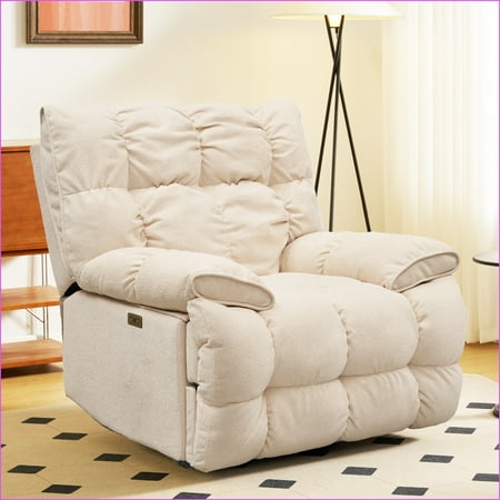 Recliners Classic Electric Glider Rocker with 360° Rotation | Cream White | Fabric