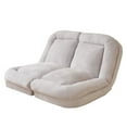 thumbnail image 1 of Reclining Floor Sofa Bed with Adjustable Backrests, Large Loveseat Bean Bag Chair Lounger, Beige, 1 of 11