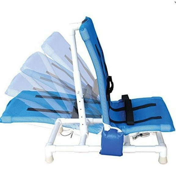 Reclining bath & Shower chair Small