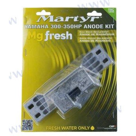 Recmar Anode Kit (Cmy300350Kitm)