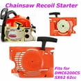 thumbnail image 1 of Recoil Starter for Baumr-AG SX62 62cc DMC6200CS 62cc Chainsaws Accessory, 1 of 6
