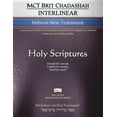 thumbnail image 1 of Reconciliation MCT Brit Chadashah Interlinear Hebrew New Testament, Mickelson Clarified: A more precise Hebrew translation interlined w, (Paperback), 1 of 1