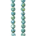 thumbnail image 1 of Reconstituted Stone Round Beads - 8mm by Bead Landing, 1 of 2